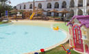 SAVOY SHARM EL SHEIKH