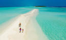 KANDIMA MALDIVES