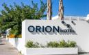 ORION HOTEL 
