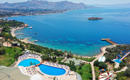 YASMIN BODRUM RESORT