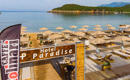PARADISE ZEUS HOTEL