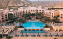 SHANGRI LA AL HUSN MUSCAT