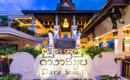 DARA SAMUI BEACH RESORT & SPA