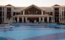 SERENITY SKY ARC SAHL HASHEESH