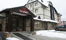 OLYMP HOTEL