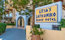 LEFKONIKO BEACH