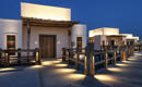 THE CHEDI KATARA HOTEL & RESORT