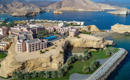 SHANGRI LA AL HUSN MUSCAT