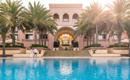 SHANGRI LA AL HUSN MUSCAT