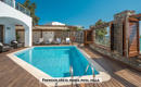 CRETA MARIS BEACH RESORT